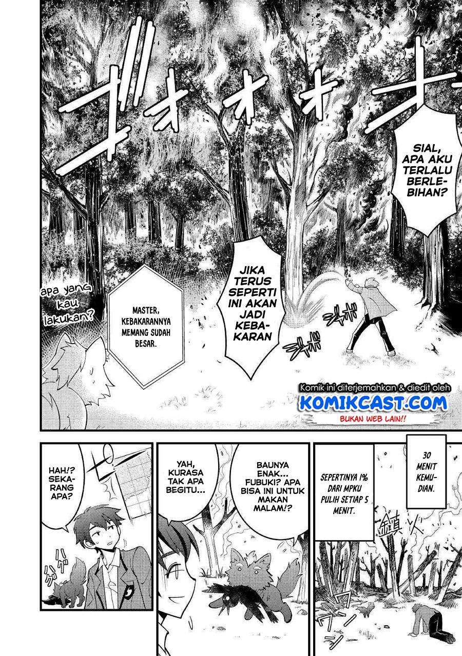 Kamisama Ni Kago 2 Nin Bun Moraimashita Chapter 03 Gambar 15